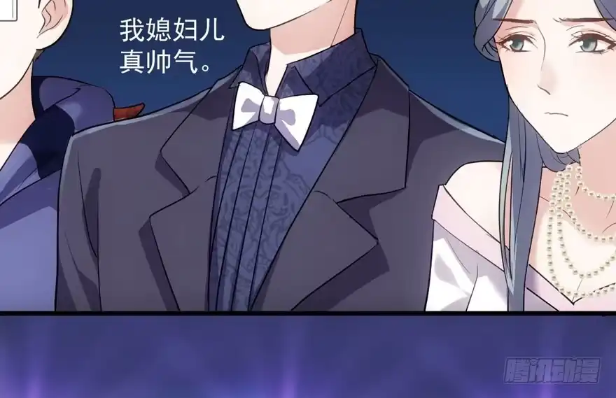 欢迎下次光临！-我才不是恶毒女配（麻辣女配）-初心漫画,招财胖企（第9张）