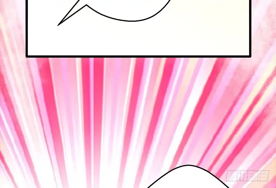 求婚现场-我才不是恶毒女配（麻辣女配）-初心漫画,招财胖企（第13张）