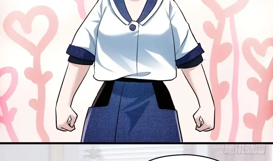 求婚后续-我才不是恶毒女配（麻辣女配）-初心漫画,招财胖企（第4张）