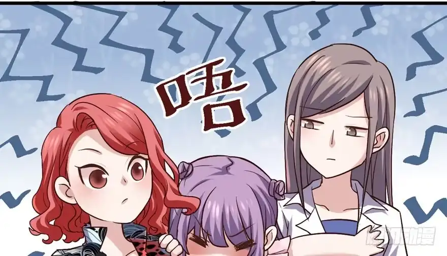 那位像肖简的夫人……-我才不是恶毒女配（麻辣女配）-初心漫画,招财胖企（第9张）