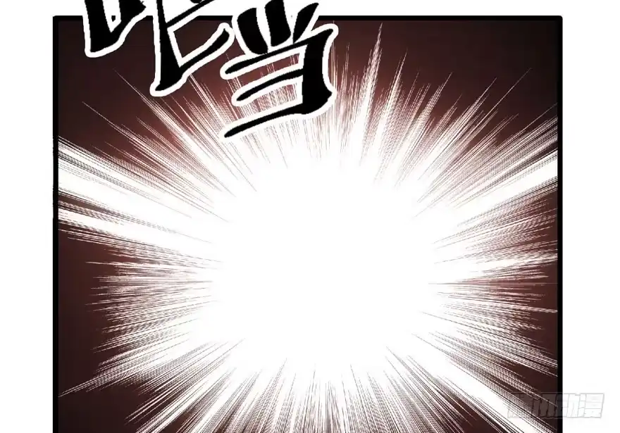 女神再现-我才不是恶毒女配（麻辣女配）-初心漫画,招财胖企（第14张）