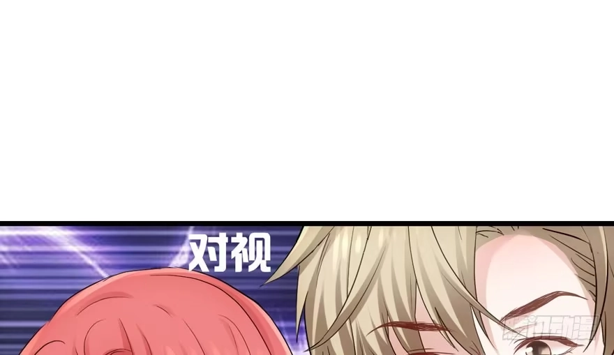 女神再现-我才不是恶毒女配（麻辣女配）-初心漫画,招财胖企（第8张）