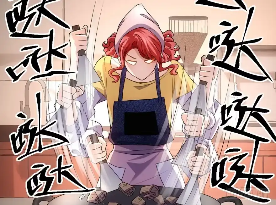 唯爱与美食不可负-我才不是恶毒女配（麻辣女配）-初心漫画,招财胖企（第7张）