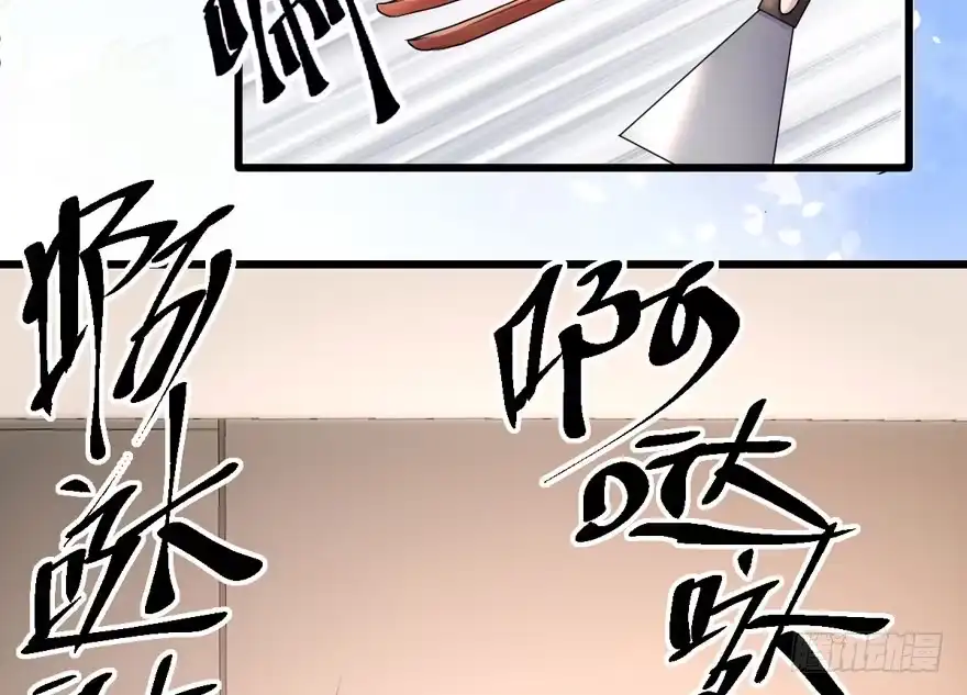 唯爱与美食不可负-我才不是恶毒女配（麻辣女配）-初心漫画,招财胖企（第6张）