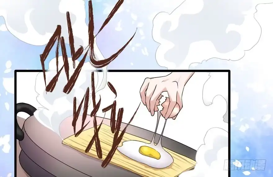 唯爱与美食不可负-我才不是恶毒女配（麻辣女配）-初心漫画,招财胖企（第4张）