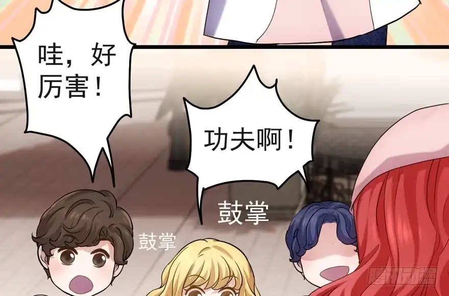 唯爱与美食不可负-我才不是恶毒女配（麻辣女配）-初心漫画,招财胖企（第10张）
