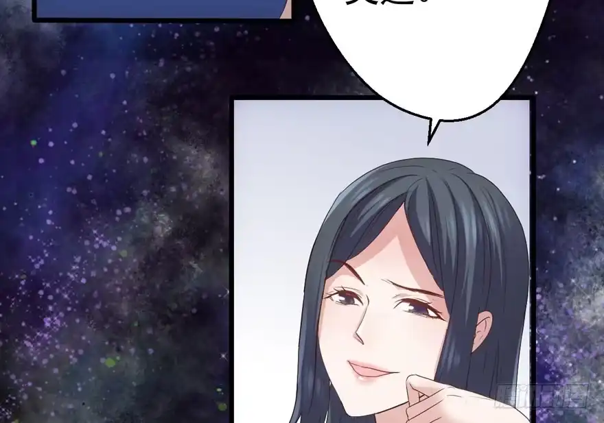 听说要有神秘嘉宾？-我才不是恶毒女配（麻辣女配）-初心漫画,招财胖企（第7张）