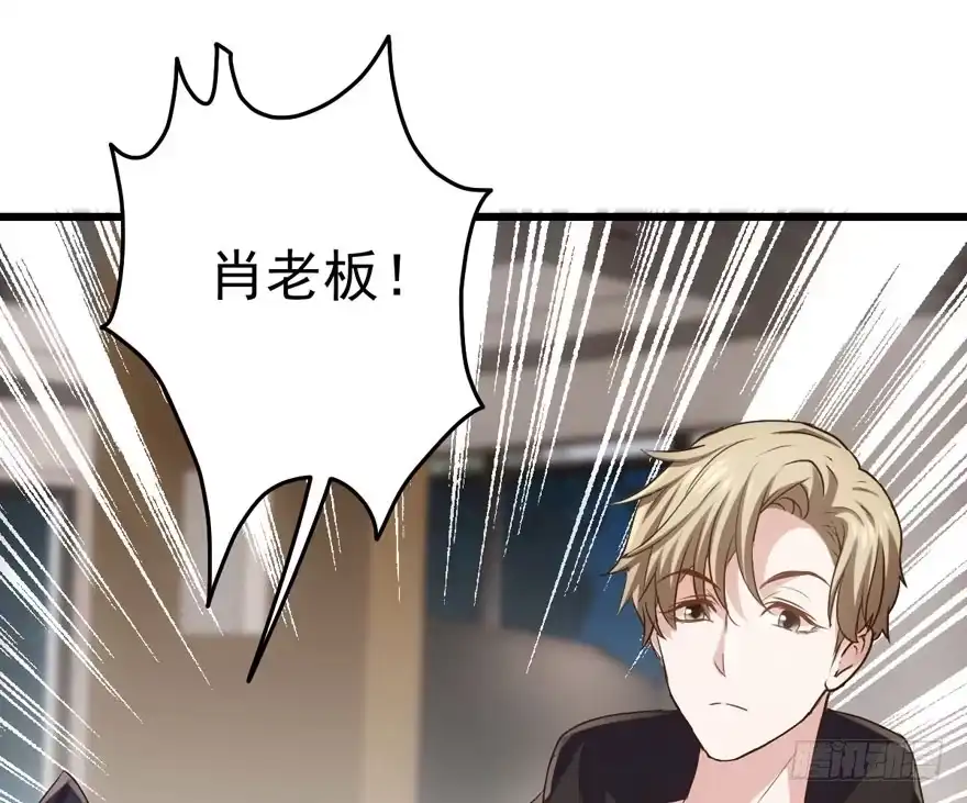 千里送人头-我才不是恶毒女配（麻辣女配）-初心漫画,招财胖企（第16张）