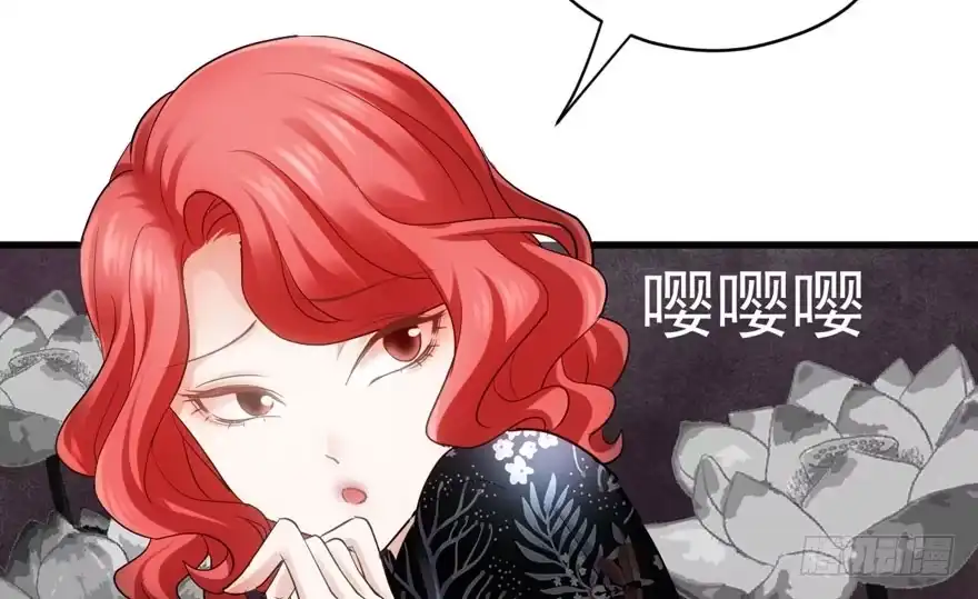 溢于言婊-我才不是恶毒女配（麻辣女配）-初心漫画,招财胖企（第6张）