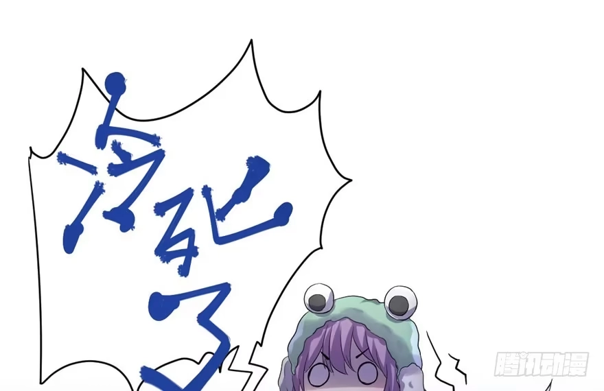 没头脑和不高兴-我才不是恶毒女配（麻辣女配）-初心漫画,招财胖企（第11张）