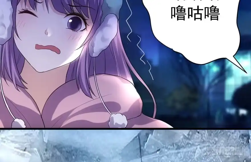 没头脑和不高兴-我才不是恶毒女配（麻辣女配）-初心漫画,招财胖企（第14张）