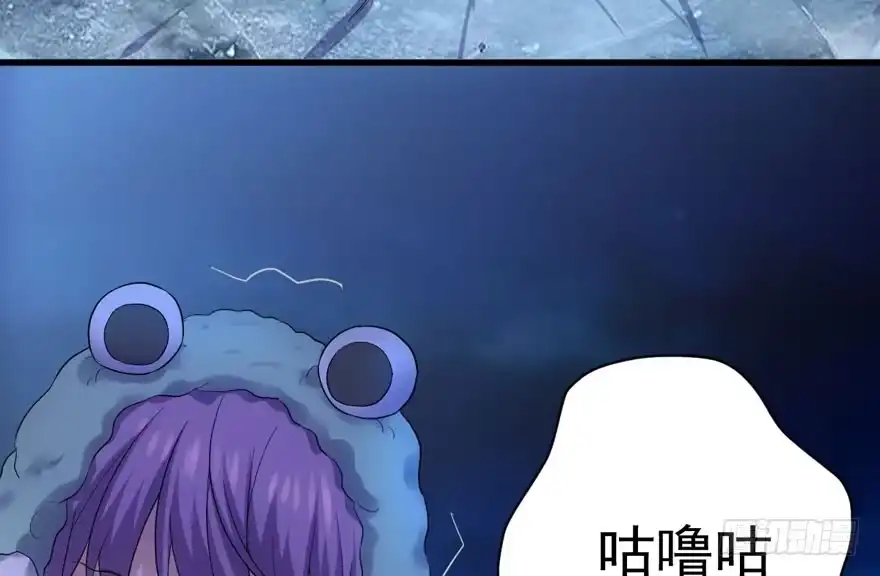 没头脑和不高兴-我才不是恶毒女配（麻辣女配）-初心漫画,招财胖企（第13张）