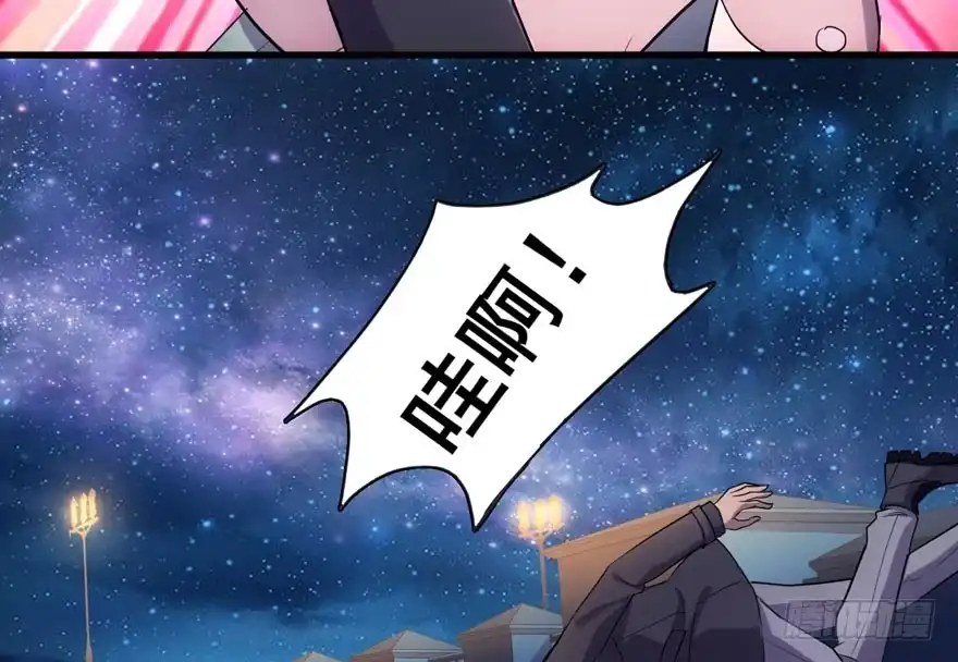没头脑和不高兴-我才不是恶毒女配（麻辣女配）-初心漫画,招财胖企（第7张）