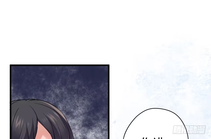王不见王，后不见后。-我才不是恶毒女配（麻辣女配）-初心漫画,招财胖企（第16张）