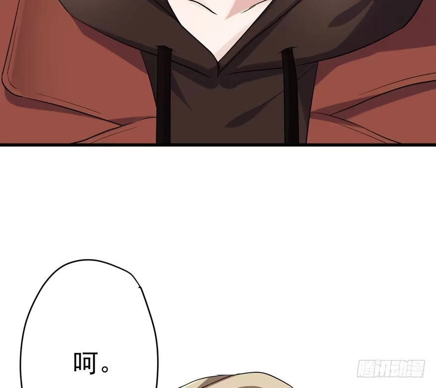 迟到的补偿-我才不是恶毒女配（麻辣女配）-初心漫画,招财胖企（第5张）