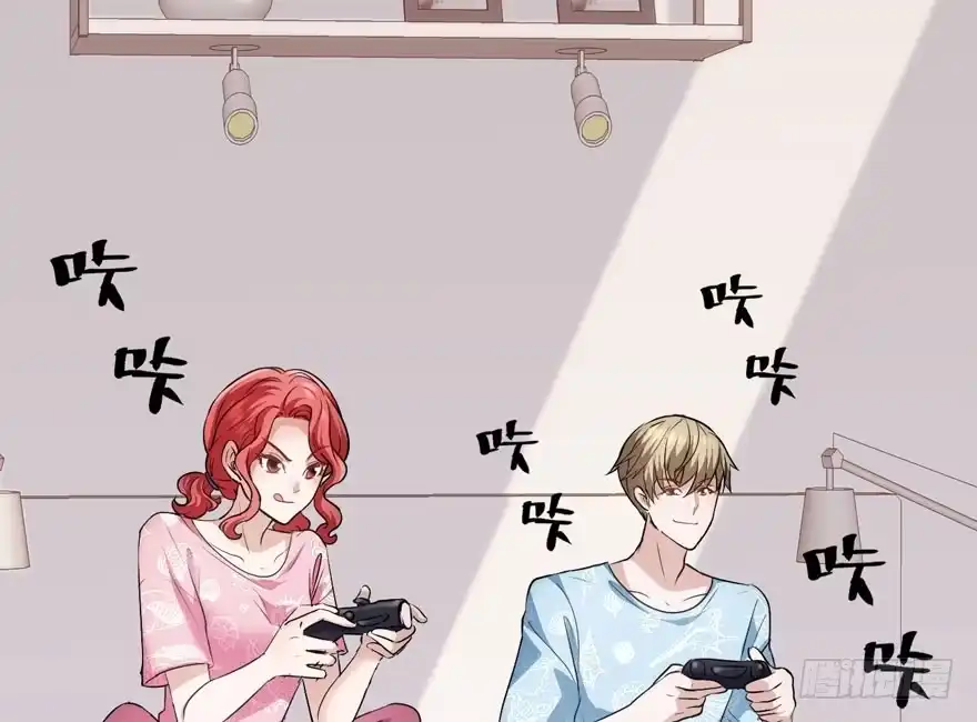 完美约会的一天-我才不是恶毒女配（麻辣女配）-初心漫画,招财胖企（第6张）