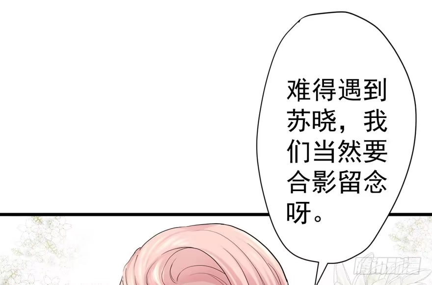 斗艳回合制-我才不是恶毒女配（麻辣女配）-初心漫画,招财胖企（第8张）