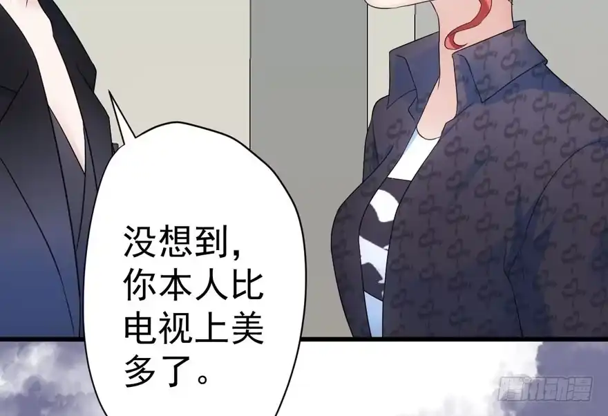 来和肖简抢人啊！-我才不是恶毒女配（麻辣女配）-初心漫画,招财胖企（第10张）