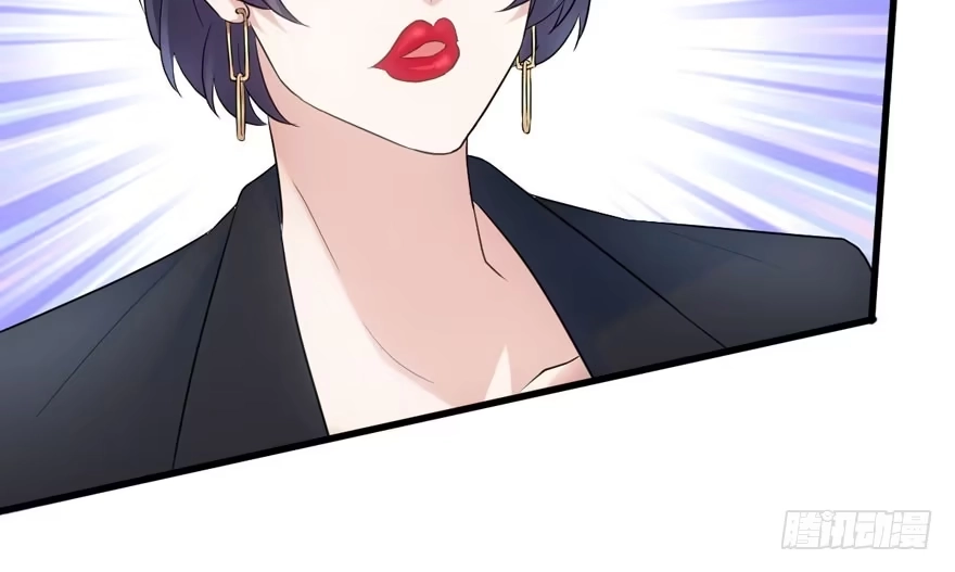 来和肖简抢人啊！-我才不是恶毒女配（麻辣女配）-初心漫画,招财胖企（第4张）