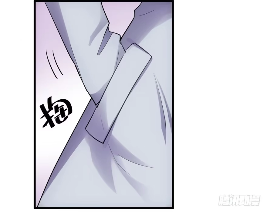 舔狗标兵-我才不是恶毒女配（麻辣女配）-初心漫画,招财胖企（第11张）