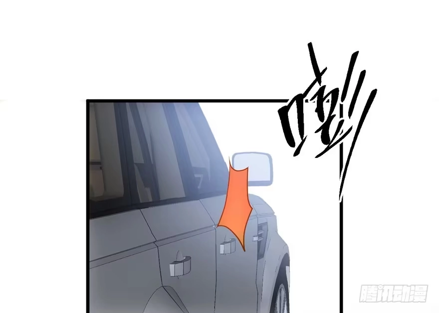 舔狗标兵-我才不是恶毒女配（麻辣女配）-初心漫画,招财胖企（第3张）