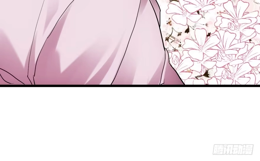 东方美人儿-我才不是恶毒女配（麻辣女配）-初心漫画,招财胖企（第9张）
