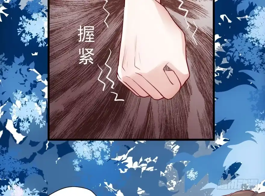 扮猪吃老虎-我才不是恶毒女配（麻辣女配）-初心漫画,招财胖企（第36张）