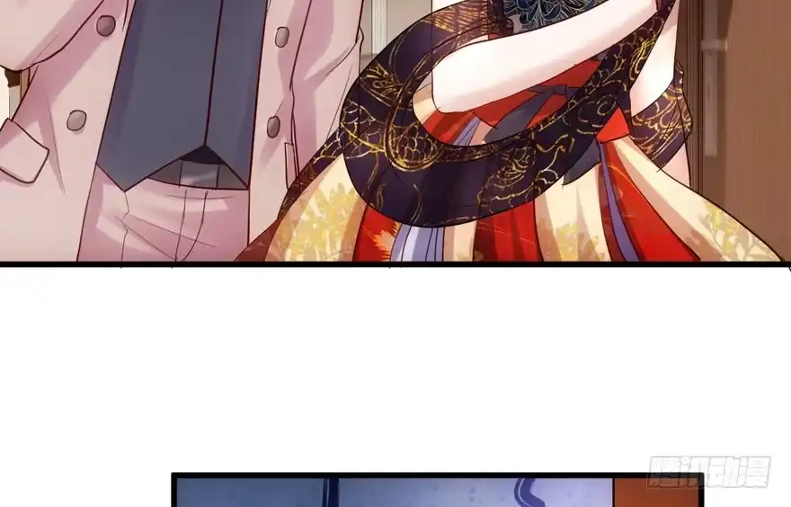 扮猪吃老虎-我才不是恶毒女配（麻辣女配）-初心漫画,招财胖企（第25张）