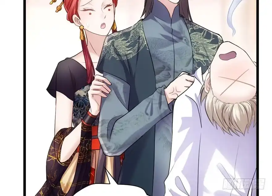 扮猪吃老虎-我才不是恶毒女配（麻辣女配）-初心漫画,招财胖企（第9张）