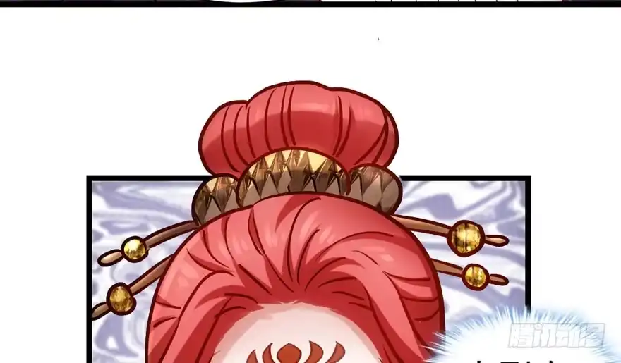 是谁在开屏？-我才不是恶毒女配（麻辣女配）-初心漫画,招财胖企（第30张）