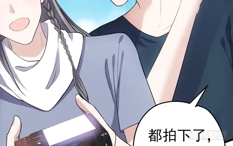 美好的人造回忆-我才不是恶毒女配（麻辣女配）-初心漫画,招财胖企（第17张）