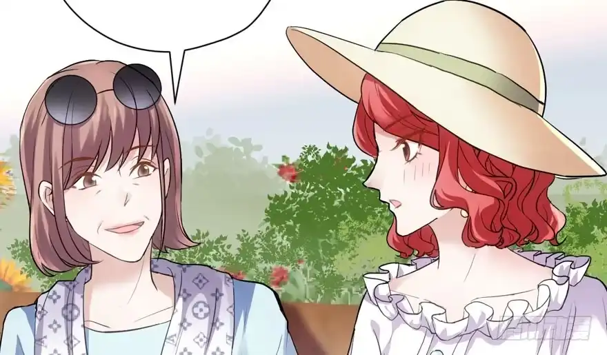 人形迫击炮-我才不是恶毒女配（麻辣女配）-初心漫画,招财胖企（第6张）