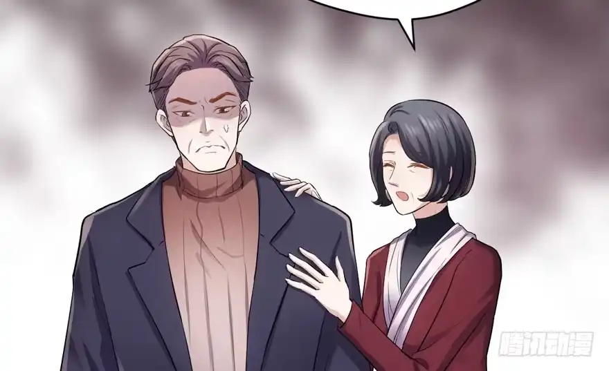 想要名分-我才不是恶毒女配（麻辣女配）-初心漫画,招财胖企（第23张）