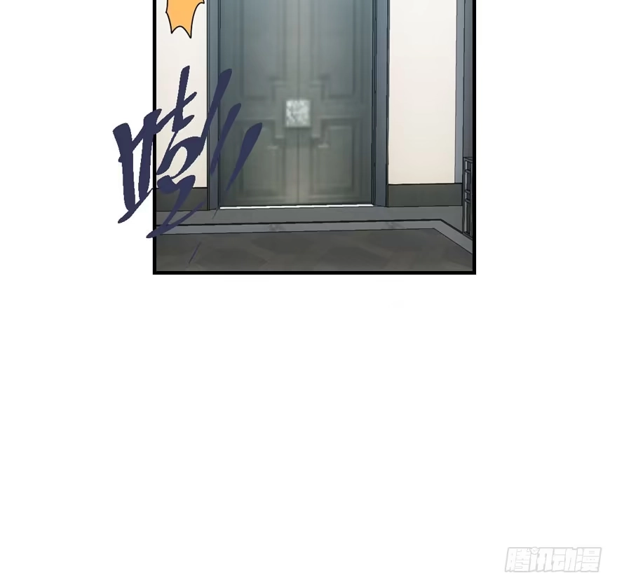想要名分-我才不是恶毒女配（麻辣女配）-初心漫画,招财胖企（第20张）