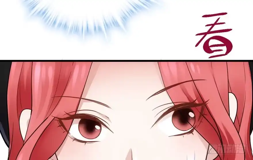 峰回路转又见它-我才不是恶毒女配（麻辣女配）-初心漫画,招财胖企（第8张）
