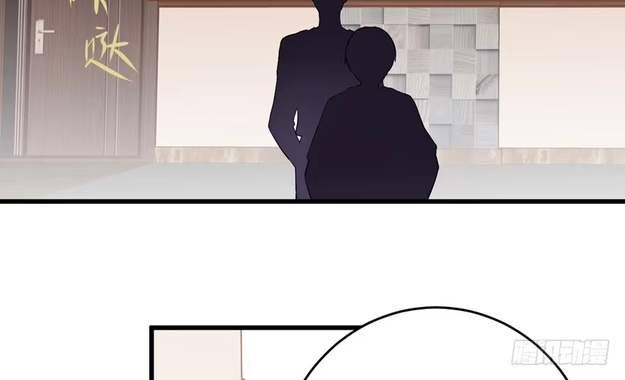 小肖简-我才不是恶毒女配（麻辣女配）-初心漫画,招财胖企（第16张）