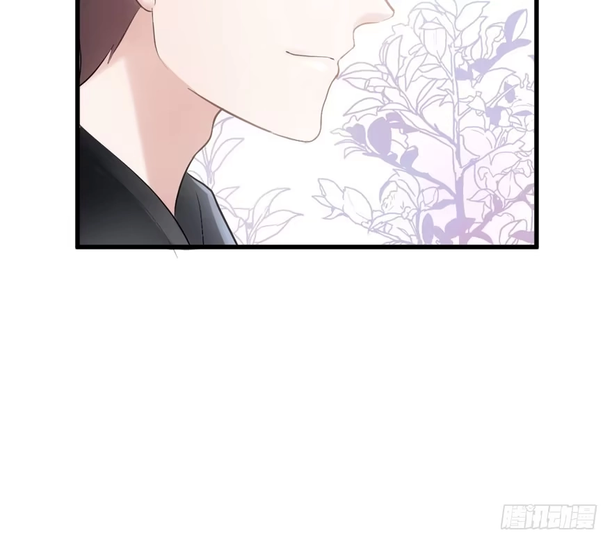 小肖简-我才不是恶毒女配（麻辣女配）-初心漫画,招财胖企（第14张）