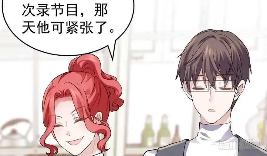 过不去的替身梗-我才不是恶毒女配（麻辣女配）-初心漫画,招财胖企（第12张）