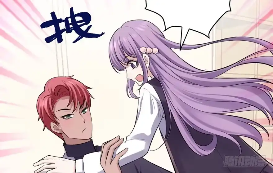 唐雪柔的正经事-我才不是恶毒女配（麻辣女配）-初心漫画,招财胖企（第8张）
