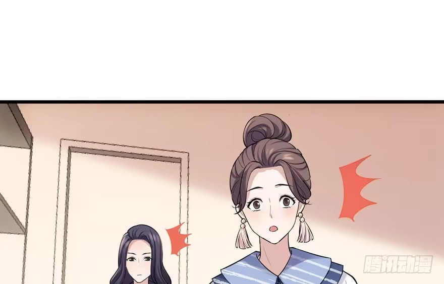 唐雪柔的正经事-我才不是恶毒女配（麻辣女配）-初心漫画,招财胖企（第3张）