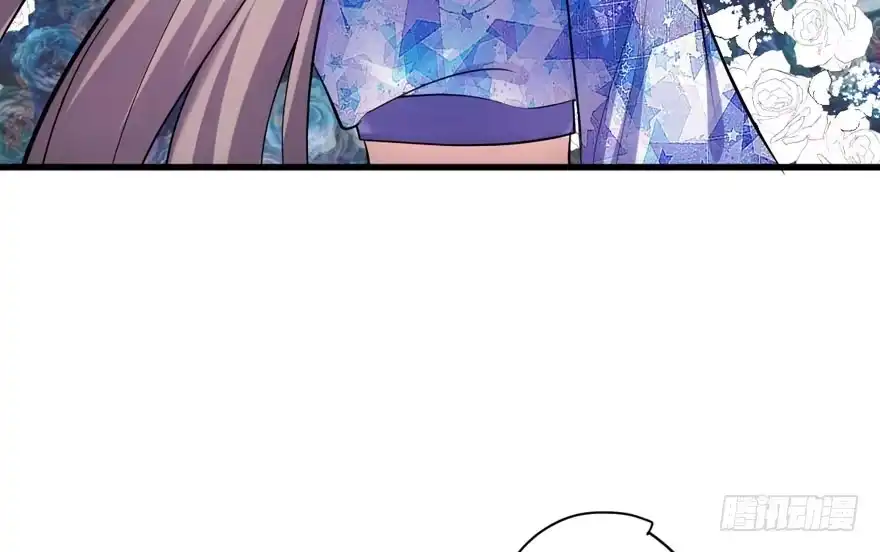 反向加工-我才不是恶毒女配（麻辣女配）-初心漫画,招财胖企（第13张）