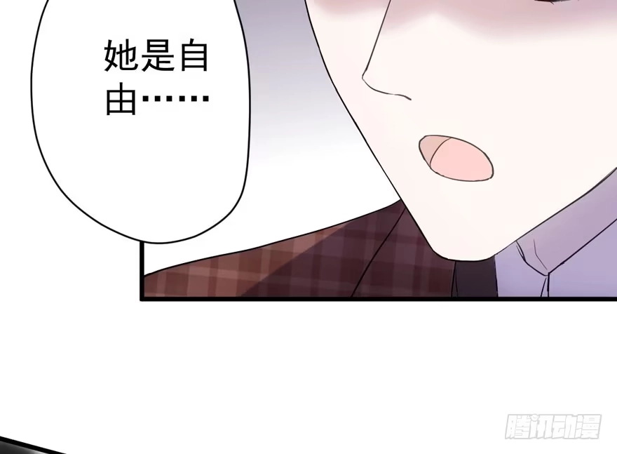 误会大了-我才不是恶毒女配（麻辣女配）-初心漫画,招财胖企（第9张）