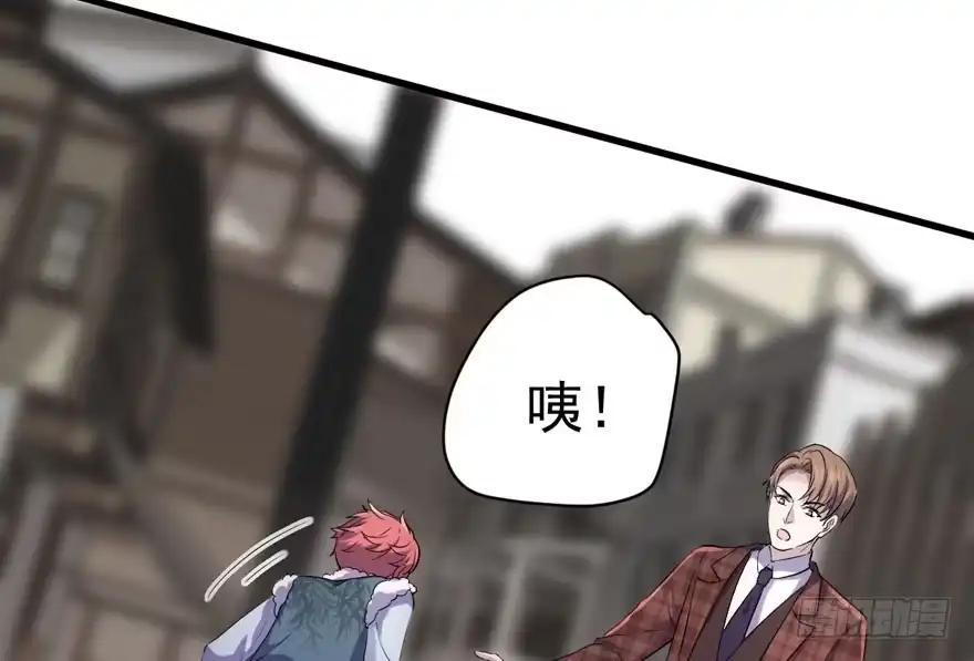 误会大了-我才不是恶毒女配（麻辣女配）-初心漫画,招财胖企（第10张）