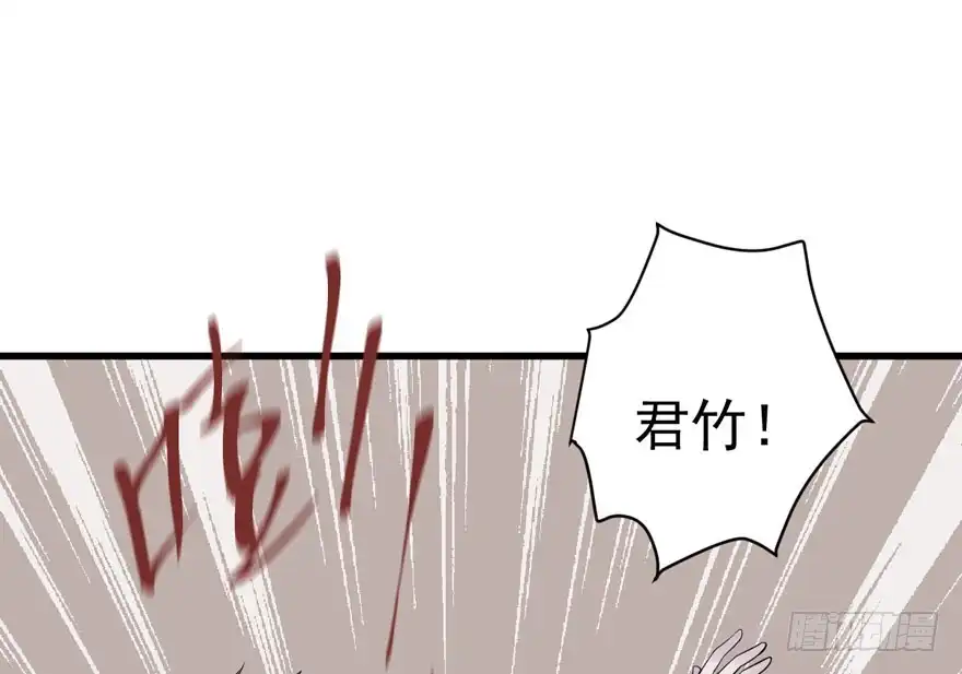 误会大了-我才不是恶毒女配（麻辣女配）-初心漫画,招财胖企（第13张）