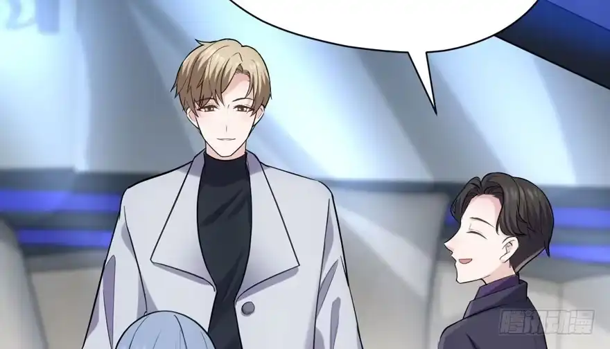 喜当爹-我才不是恶毒女配（麻辣女配）-初心漫画,招财胖企（第6张）