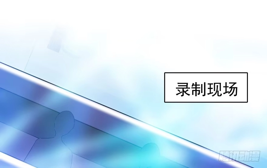 喜当爹-我才不是恶毒女配（麻辣女配）-初心漫画,招财胖企（第3张）