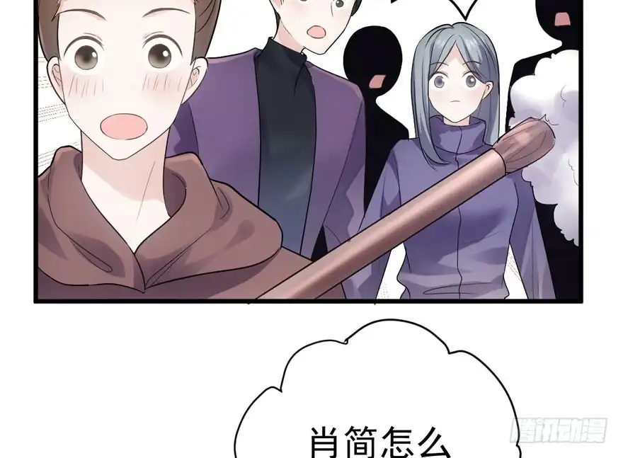 探班容易扩大误会-我才不是恶毒女配（麻辣女配）-初心漫画,招财胖企（第13张）