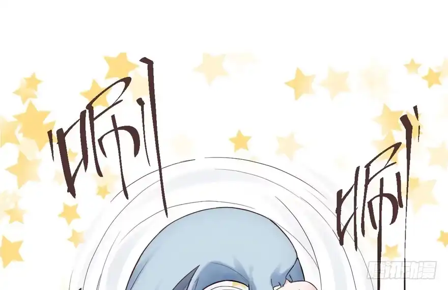 探班容易扩大误会-我才不是恶毒女配（麻辣女配）-初心漫画,招财胖企（第3张）