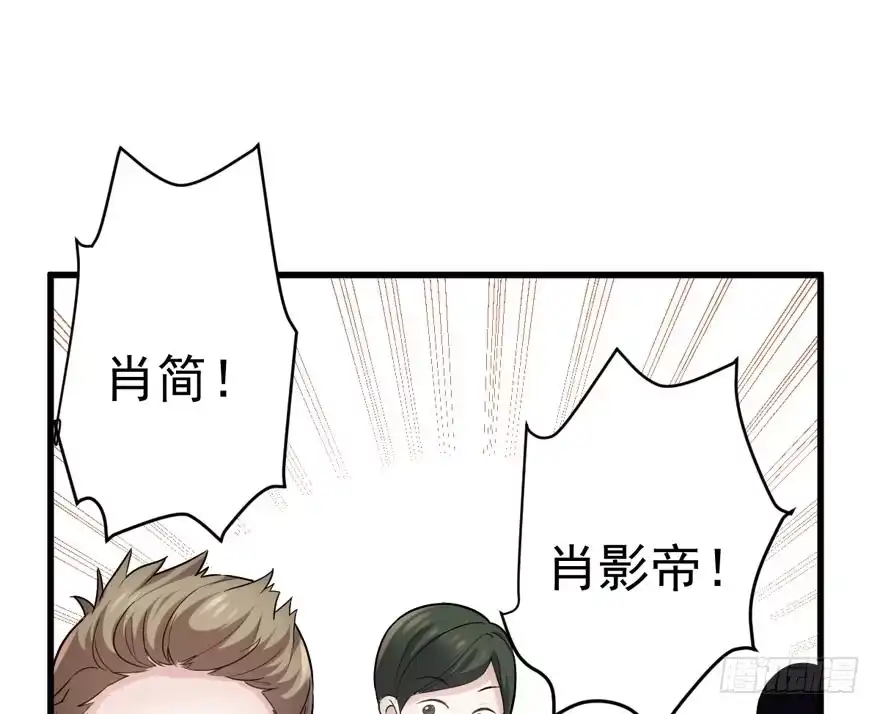 探班容易扩大误会-我才不是恶毒女配（麻辣女配）-初心漫画,招财胖企（第12张）