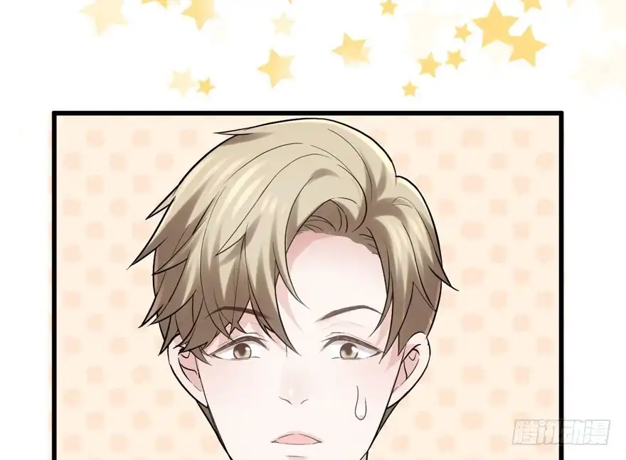 探班容易扩大误会-我才不是恶毒女配（麻辣女配）-初心漫画,招财胖企（第5张）